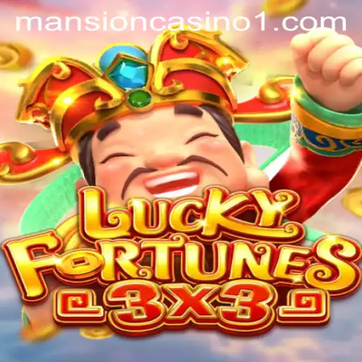Exploring the Thrills of LUCKYFORTUNES3x3: A Dive into Ondaspg Gaming Experience